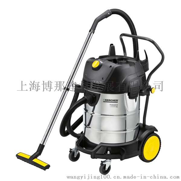 德國(guó)凱馳/KARCHER/吸塵吸水機(jī)/吸水機(jī)/吸塵器/商用吸塵吸水機(jī)NT75/2Tact Me